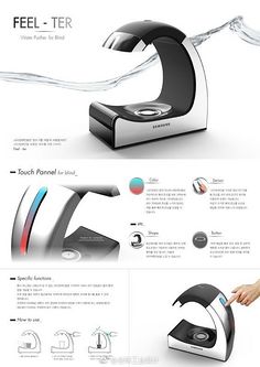 探索板式设计 打造清晰高效的网站用户体验