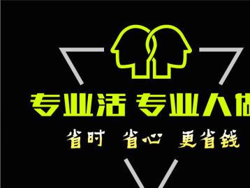 深圳龙岗摄影设计公司 打造高品质产品摄影与网站设计服务的全能伙伴